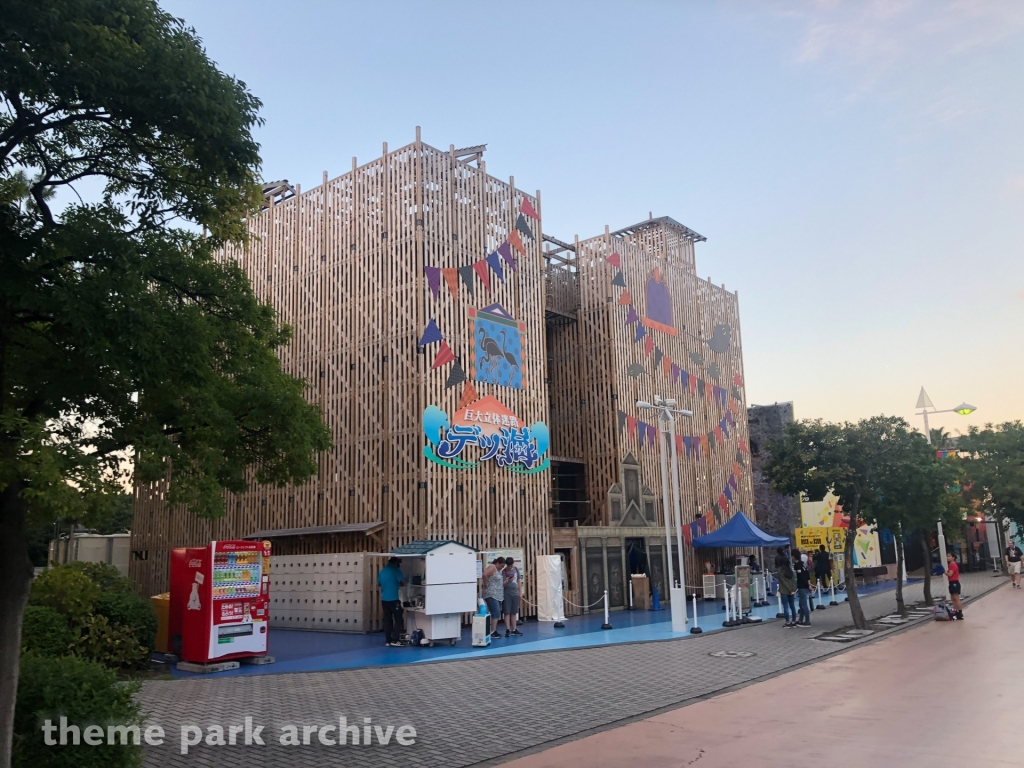 DEKKAI Giant 3D Maze at Yokohama Hakkeijima Sea Paradise