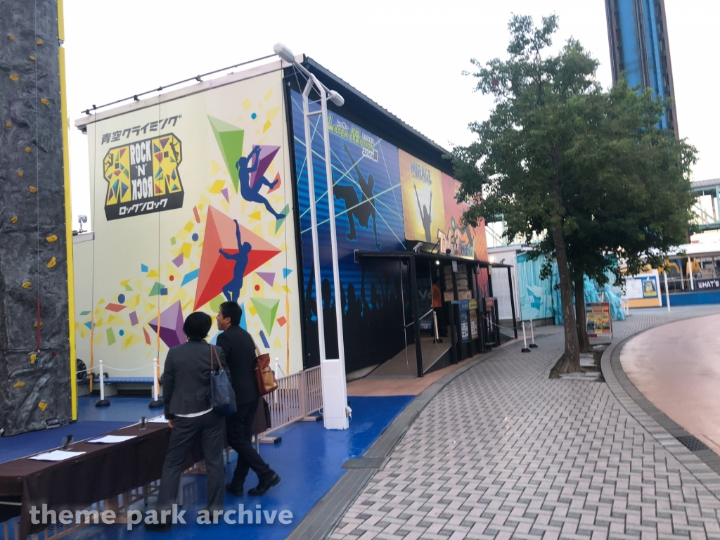 Misc at Yokohama Hakkeijima Sea Paradise