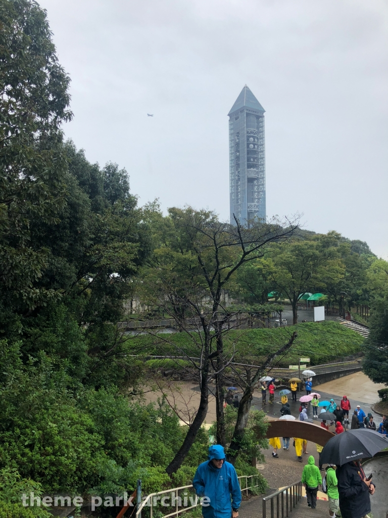 Higashiyama Sky Tower at Higashiyama Zoo and Botanical Gardens