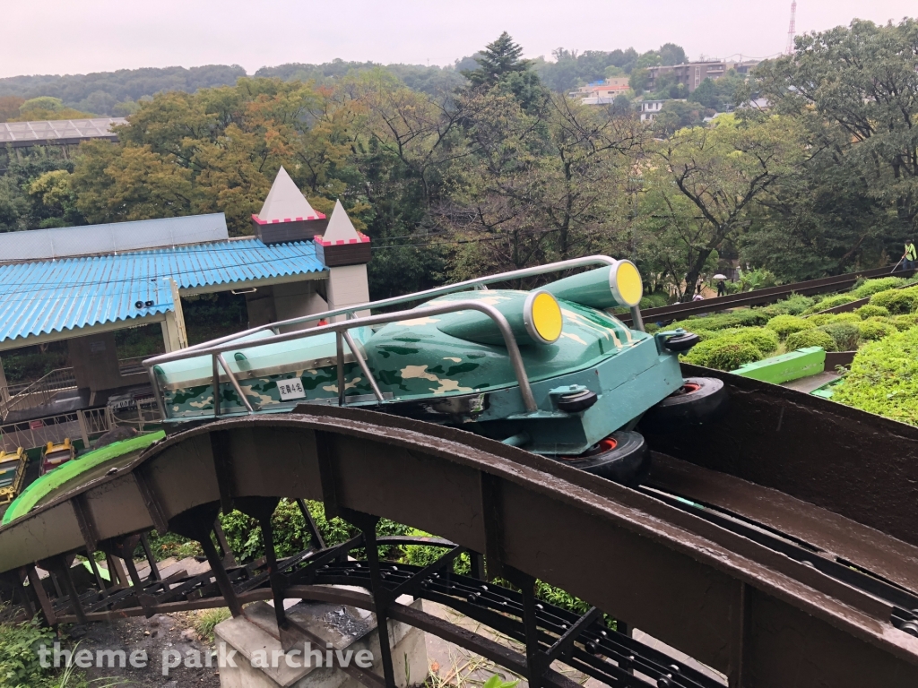 Slope Shooter at Higashiyama Zoo and Botanical Gardens
