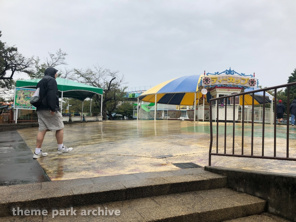 Misc at Higashiyama Zoo and Botanical Gardens