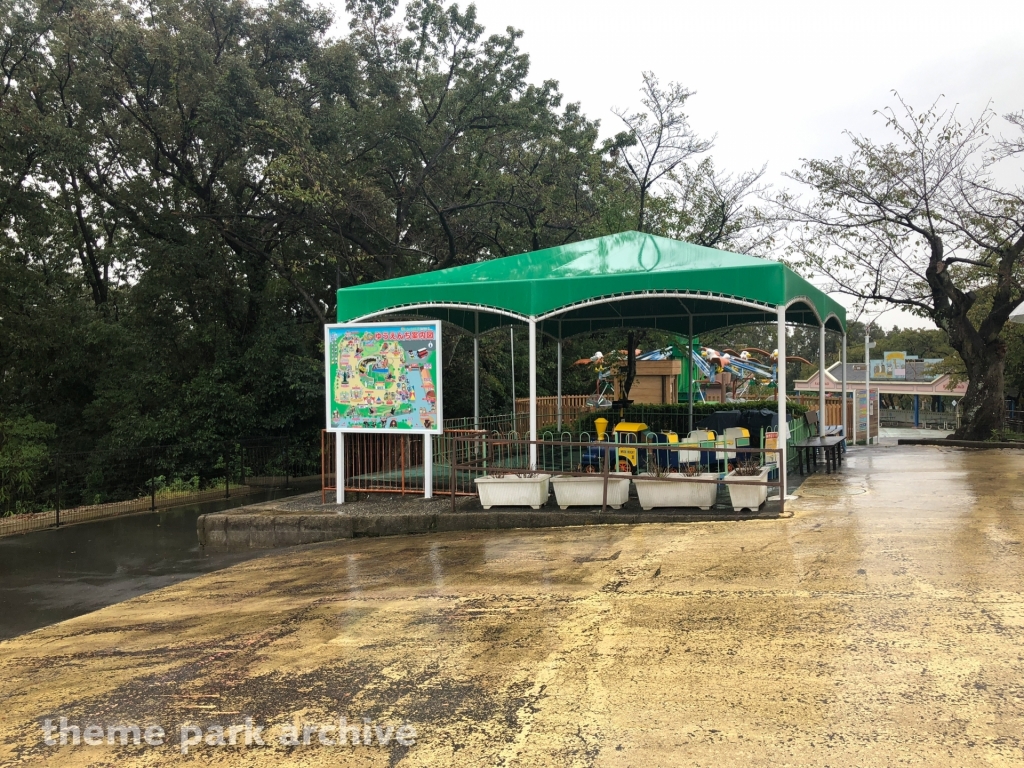 Misc at Higashiyama Zoo and Botanical Gardens