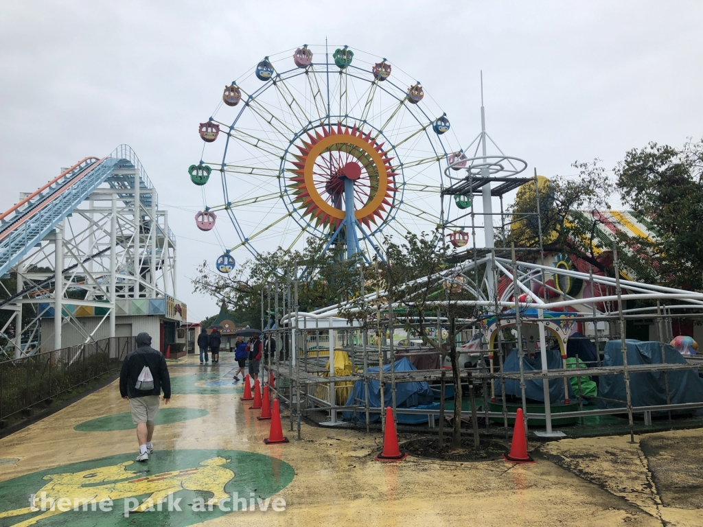 Ferris Wheel at Higashiyama Zoo and Botanical Gardens