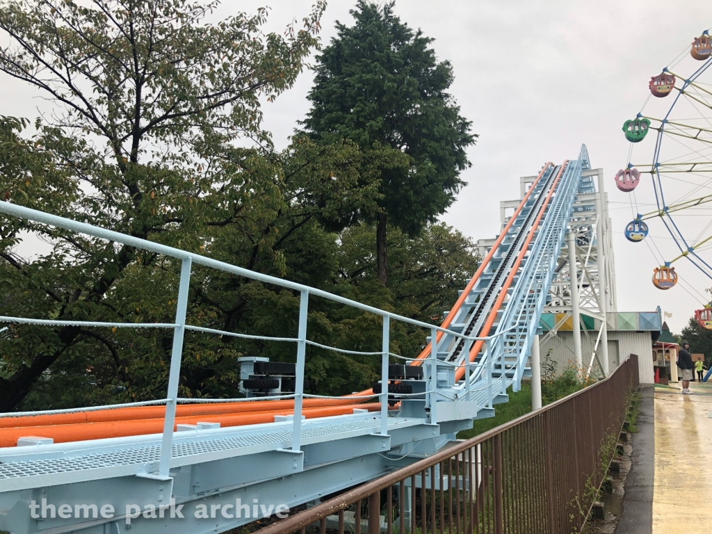 Roller Coaster at Higashiyama Zoo and Botanical Gardens