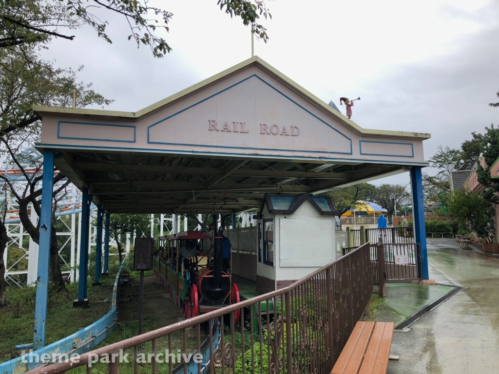 Monorail Train at Higashiyama Zoo and Botanical Gardens