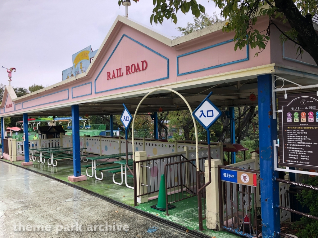 Monorail Train at Higashiyama Zoo and Botanical Gardens