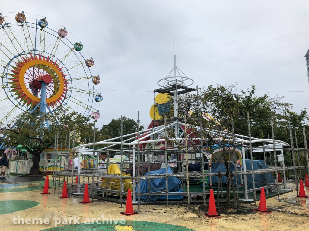 Misc at Higashiyama Zoo and Botanical Gardens