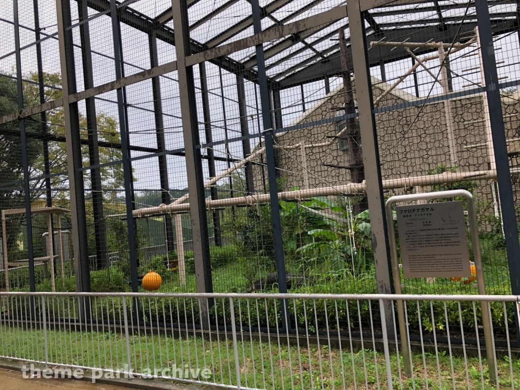 Misc at Higashiyama Zoo and Botanical Gardens