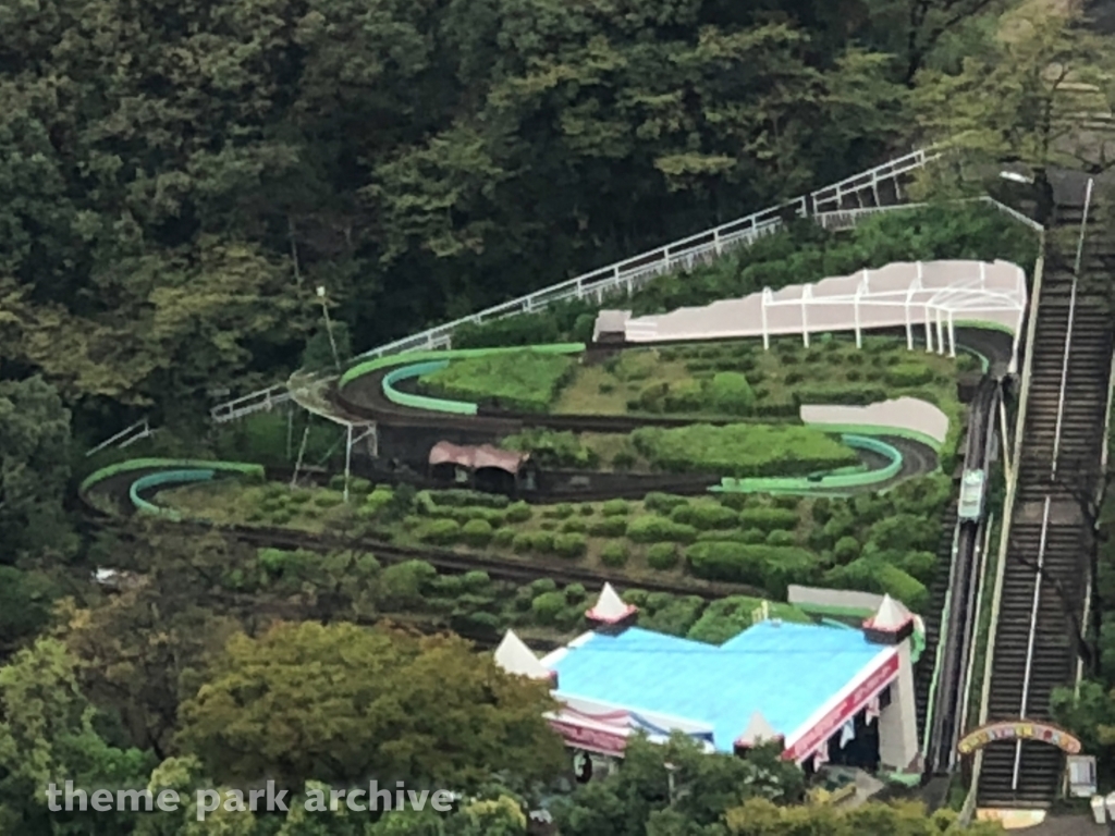 Slope Shooter at Higashiyama Zoo and Botanical Gardens