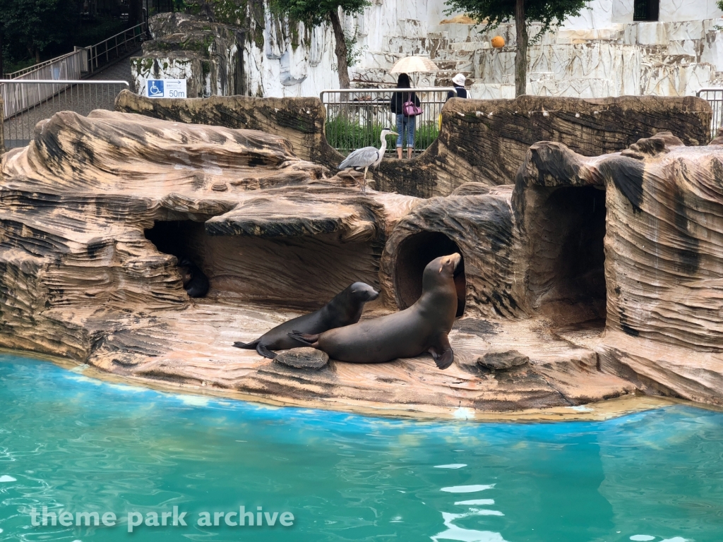 Misc at Higashiyama Zoo and Botanical Gardens