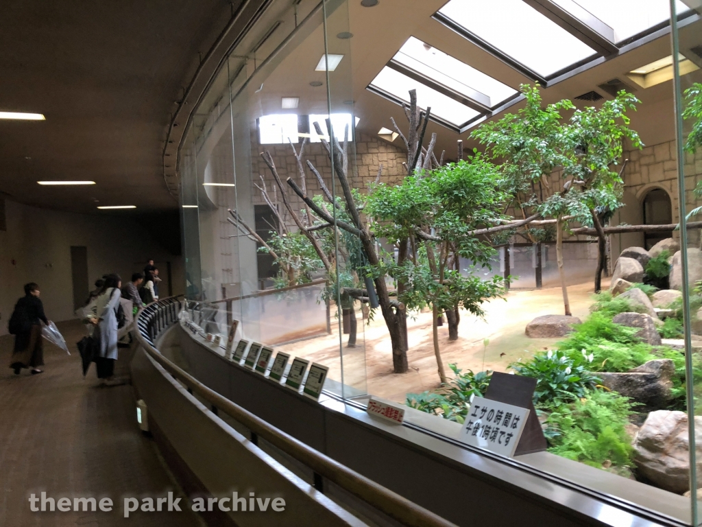 Misc at Higashiyama Zoo and Botanical Gardens