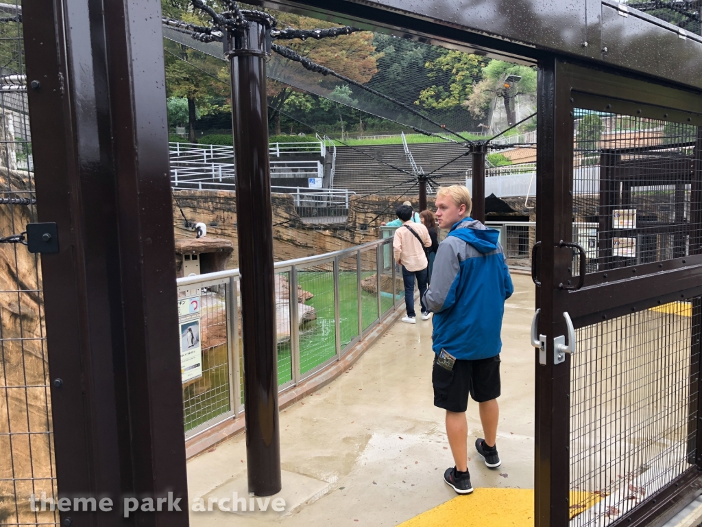 Misc at Higashiyama Zoo and Botanical Gardens