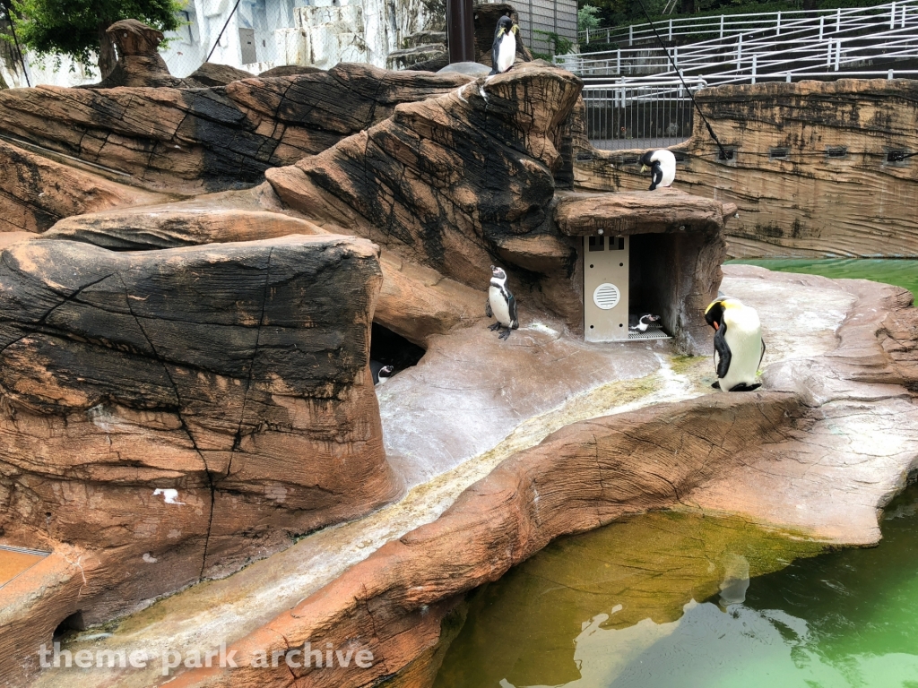 Misc at Higashiyama Zoo and Botanical Gardens