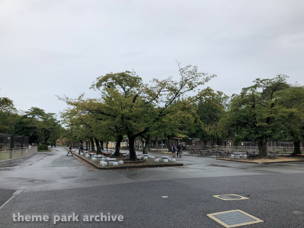 Misc at Higashiyama Zoo and Botanical Gardens