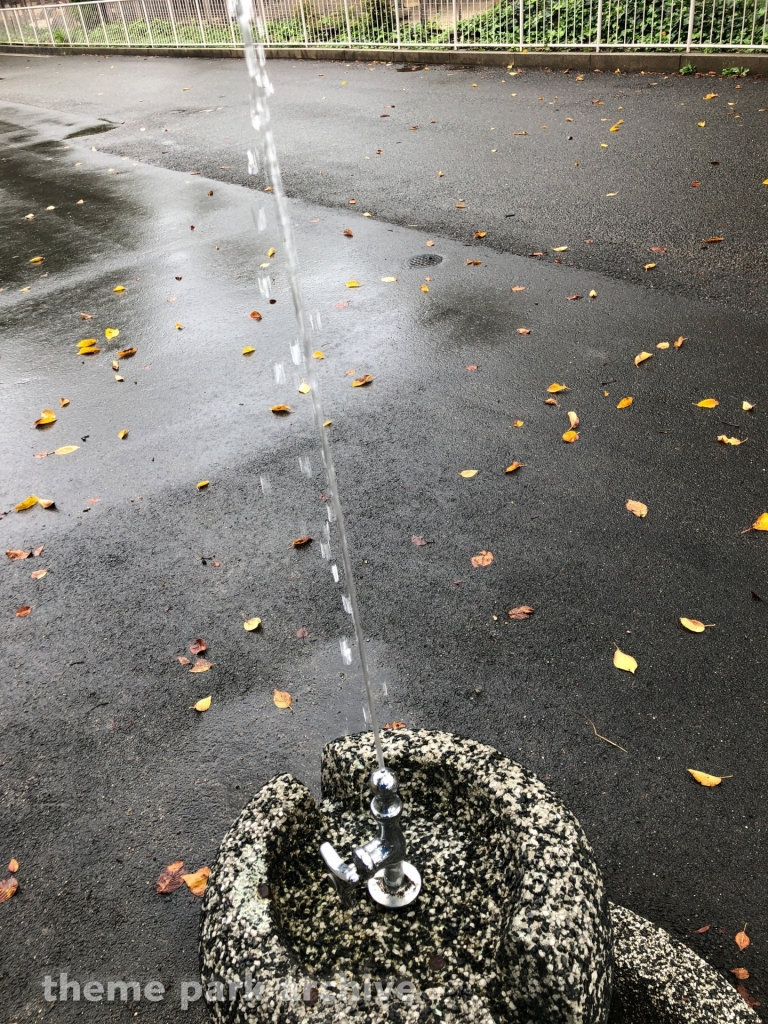 Misc at Higashiyama Zoo and Botanical Gardens