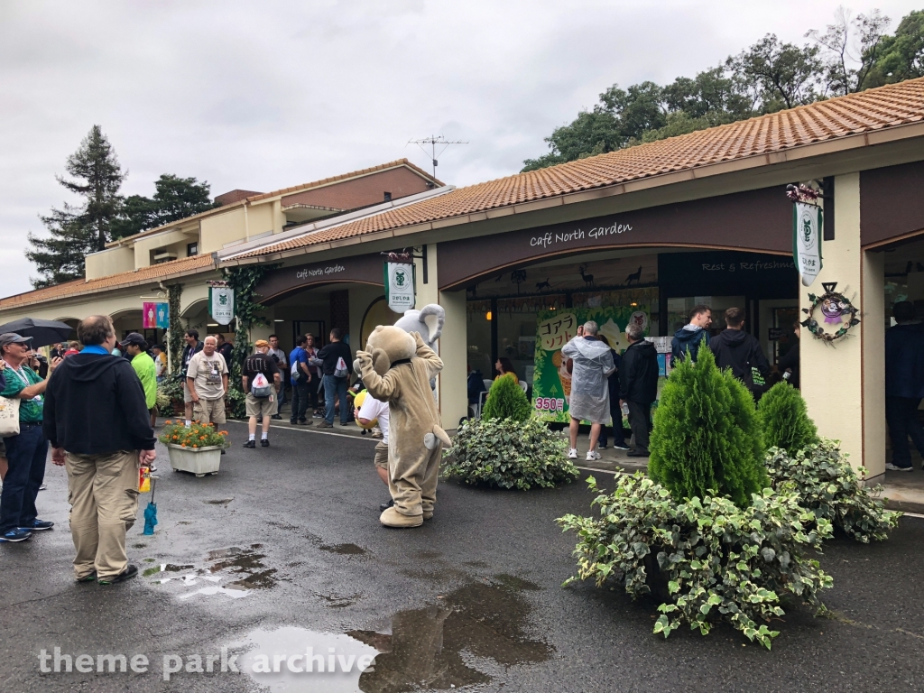 Entrance at Higashiyama Zoo and Botanical Gardens