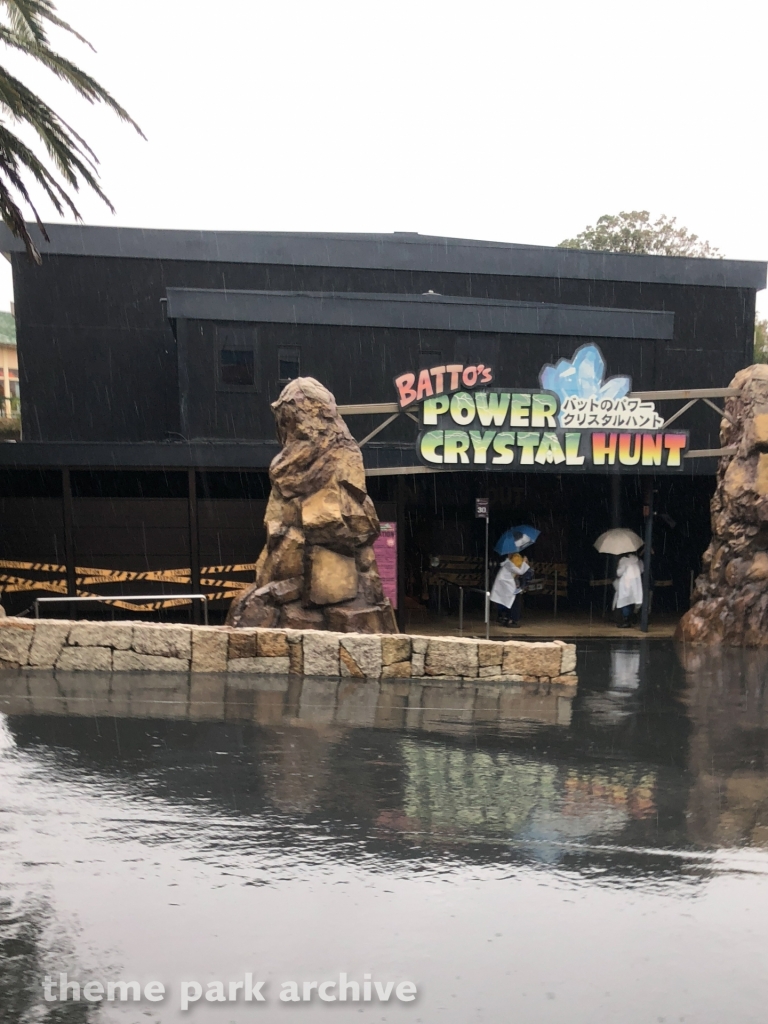 Batto's Power Crystal Hunt at Suzuka Circuit Motopia