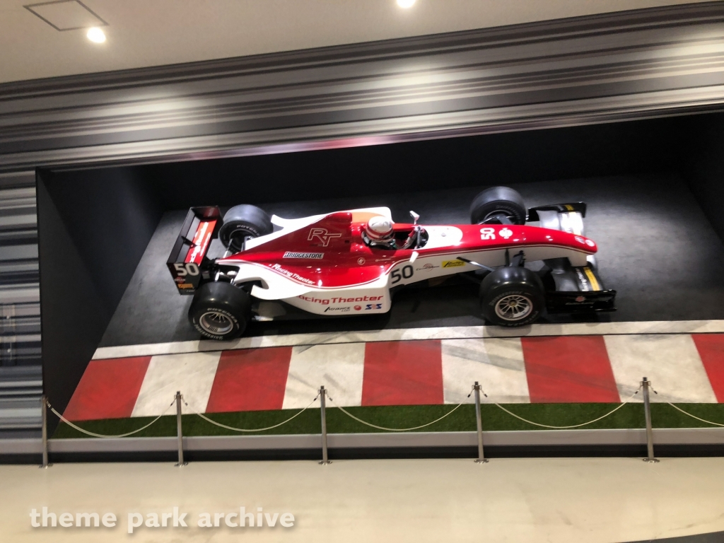 Racing Theater at Suzuka Circuit Motopia