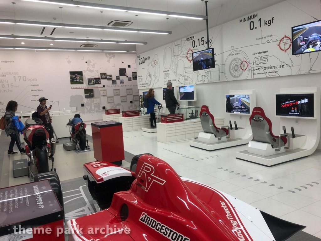 Racing Theater at Suzuka Circuit Motopia