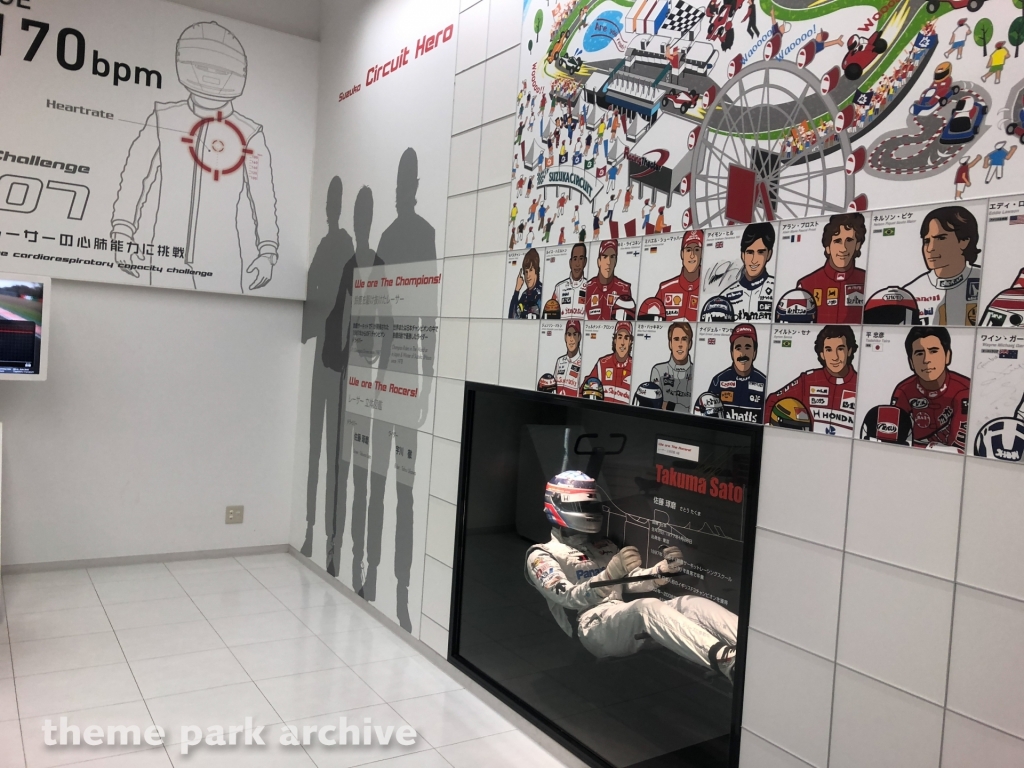 Racing Theater at Suzuka Circuit Motopia