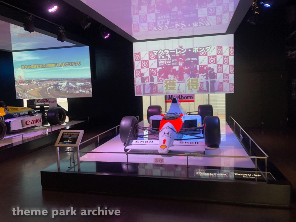 Racing Theater at Suzuka Circuit Motopia