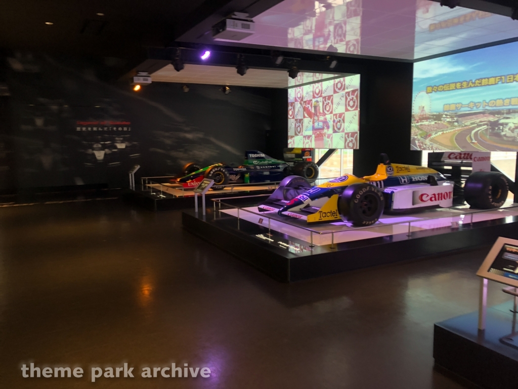 Racing Theater at Suzuka Circuit Motopia