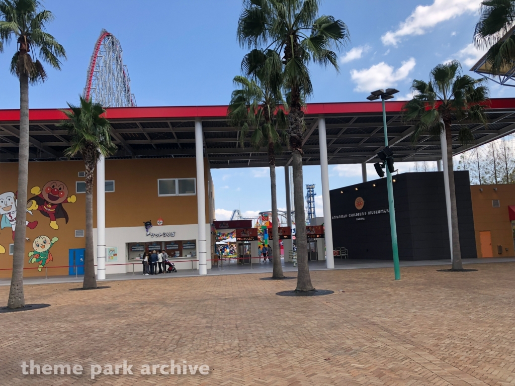Entrance at Nagashima Resort