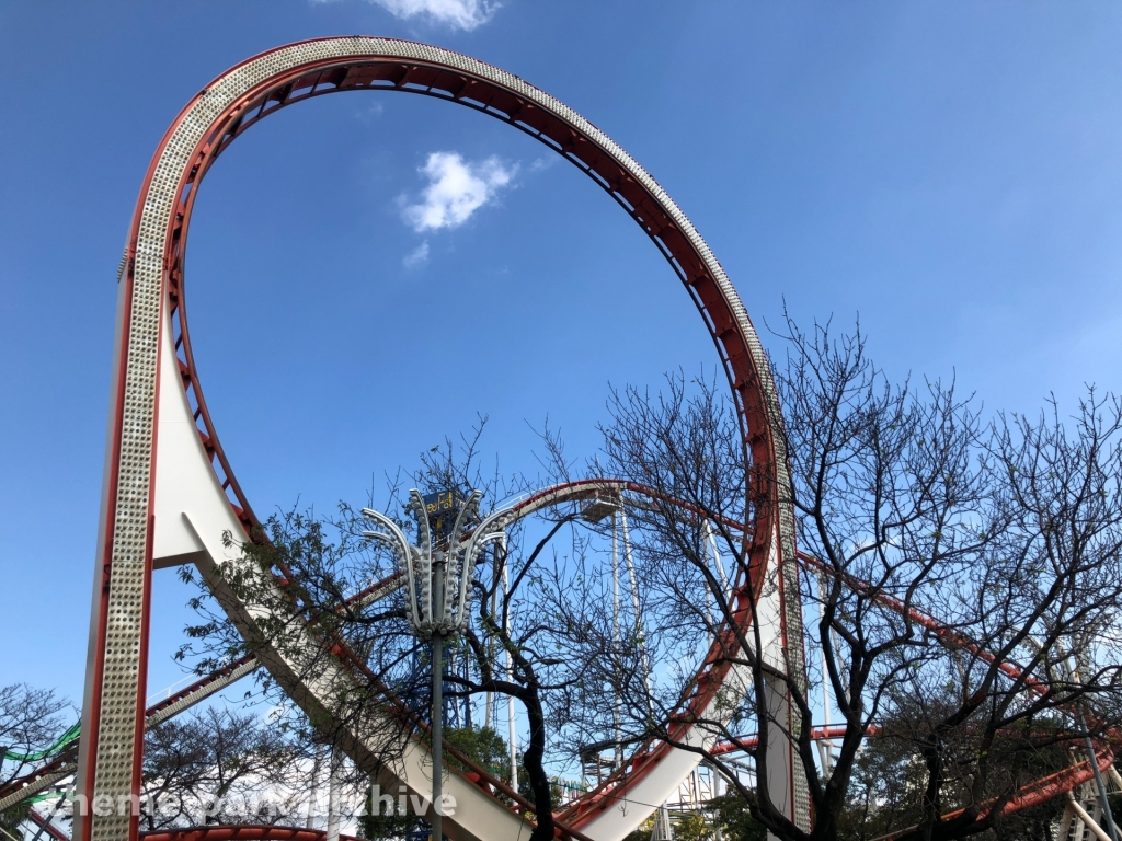 Looping Star at Nagashima Resort