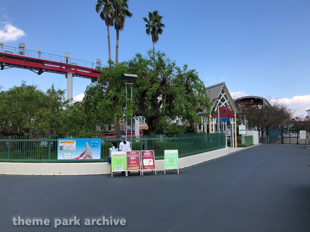 Steel Dragon 2000 at Nagashima Resort