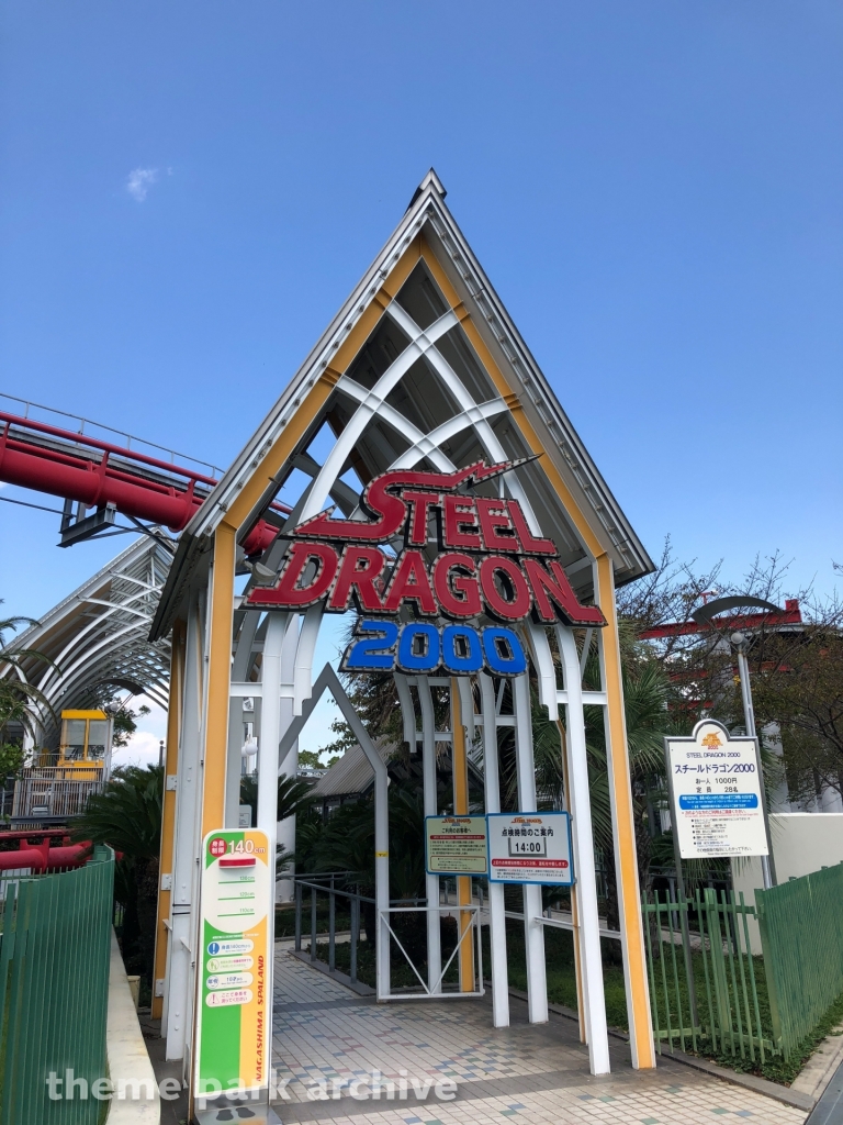 Steel Dragon 2000 at Nagashima Resort
