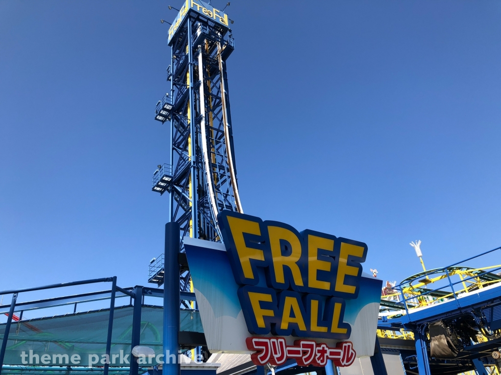Free Fall at Nagashima Resort