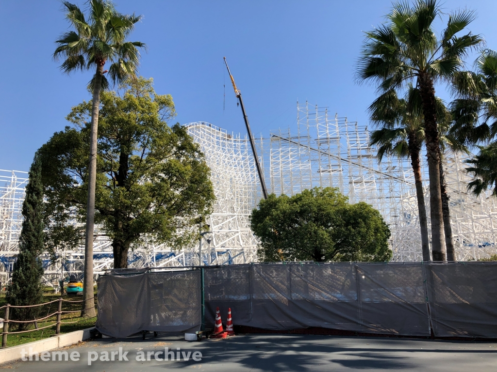 Hakugei at Nagashima Resort