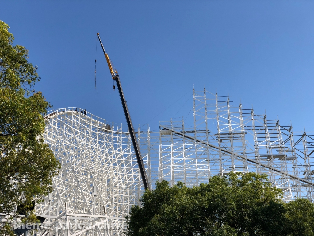 Hakugei at Nagashima Resort