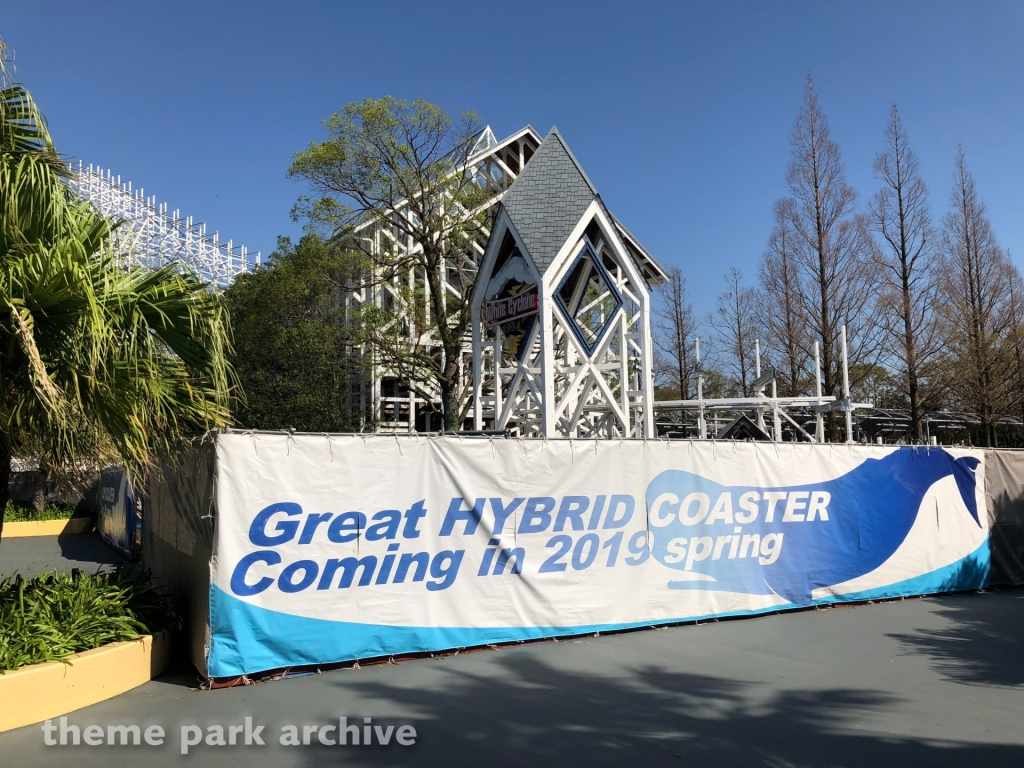 Hakugei at Nagashima Resort