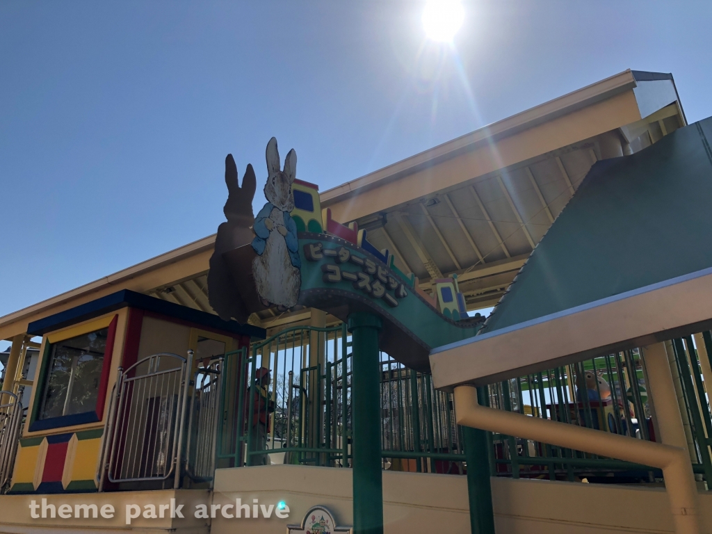 Peter Rabbit Coaster at Nagashima Resort