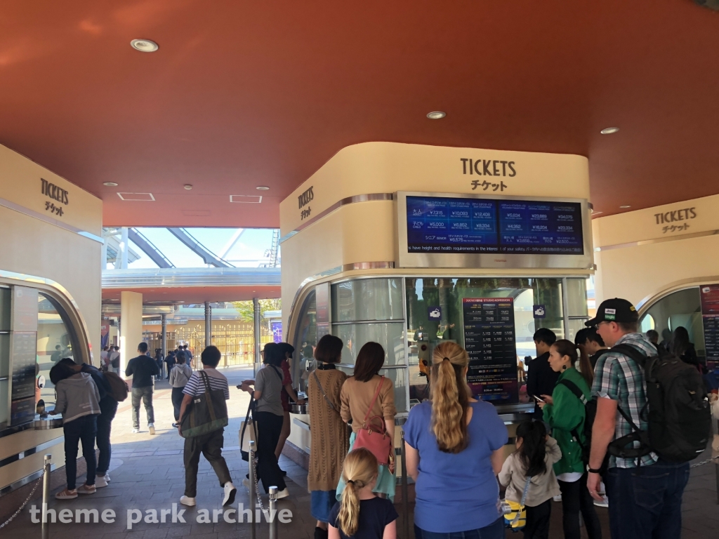 Entrance at Universal Studios Japan