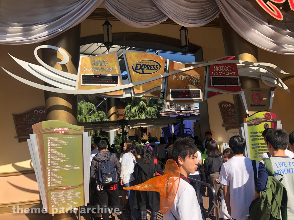 Hollywood Dream The Ride at Universal Studios Japan