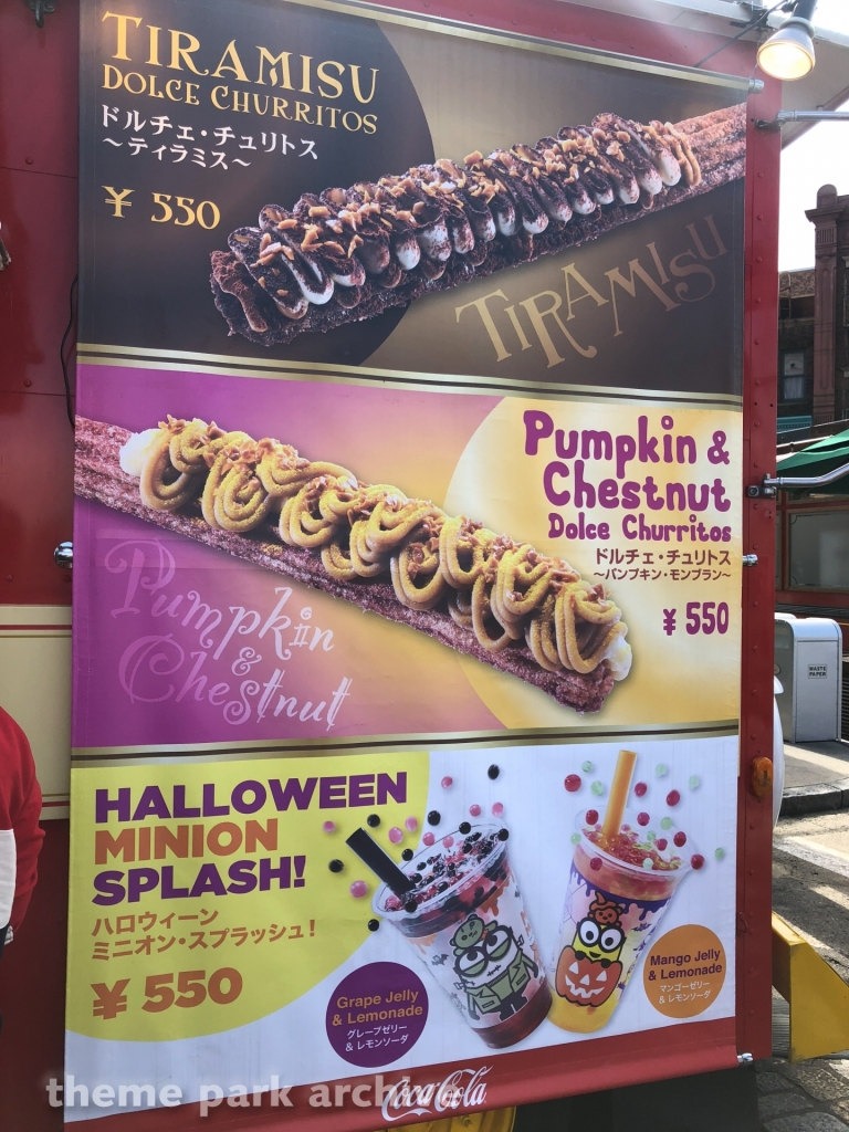 Misc at Universal Studios Japan