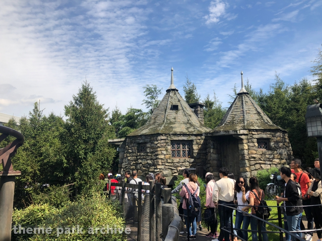 Flight of the Hippogriff at Universal Studios Japan