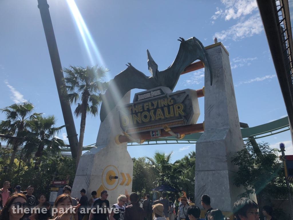 The Flying Dinosaur at Universal Studios Japan