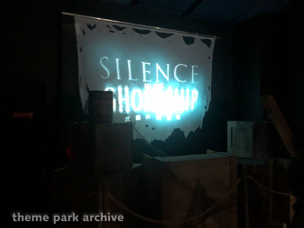 Misc at Universal Studios Japan