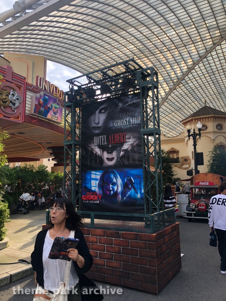 Misc at Universal Studios Japan