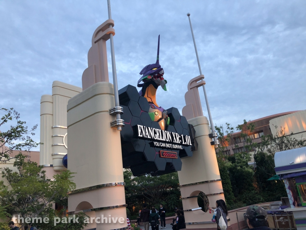 Space Fantasy The Ride at Universal Studios Japan