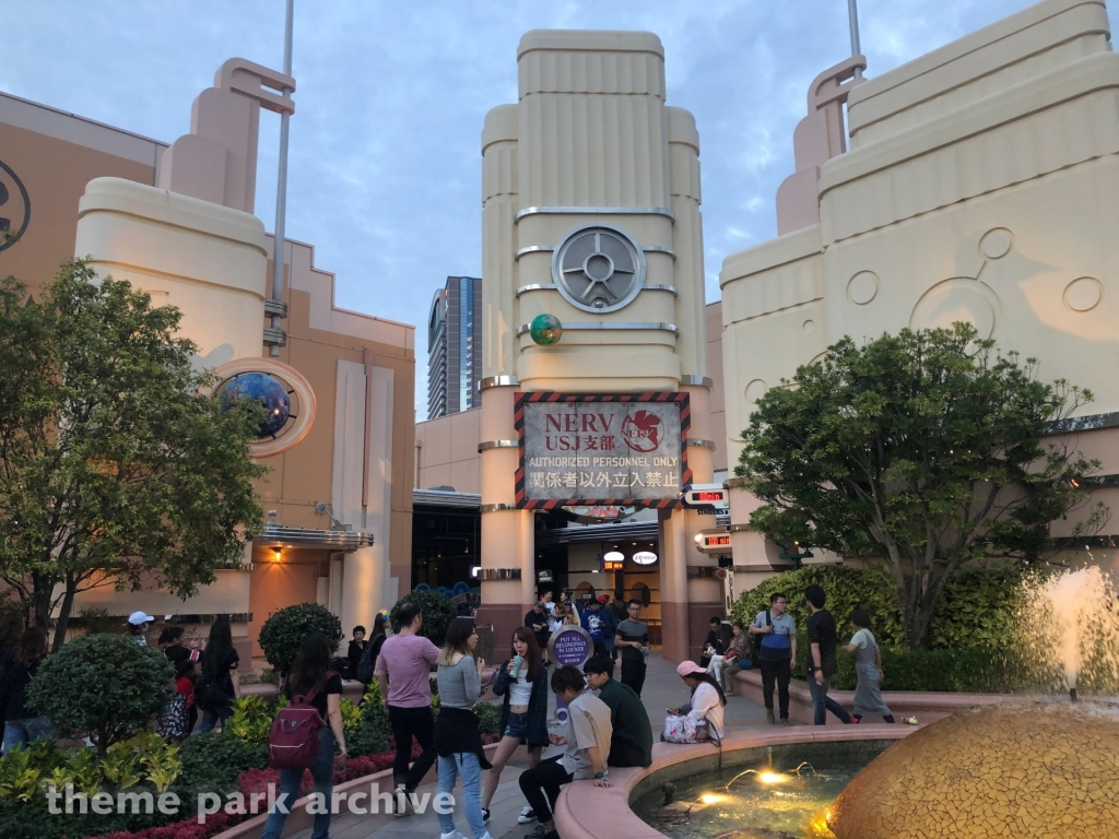 Space Fantasy The Ride at Universal Studios Japan