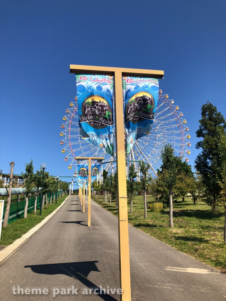 Misc at Himeji Central Park