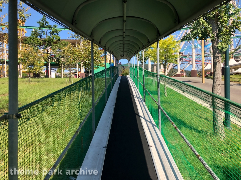 Misc at Himeji Central Park