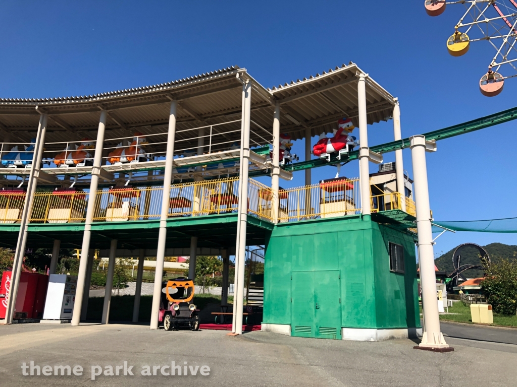 Ahirukantai at Himeji Central Park
