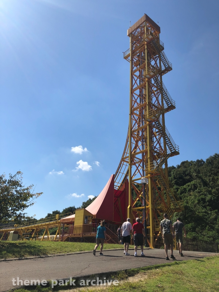 Free Fall at Himeji Central Park