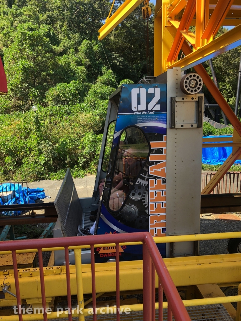 Free Fall at Himeji Central Park