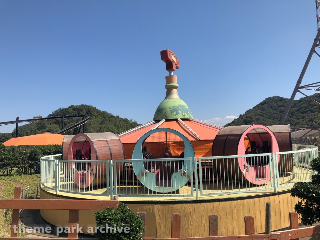 Crazy Bar at Himeji Central Park